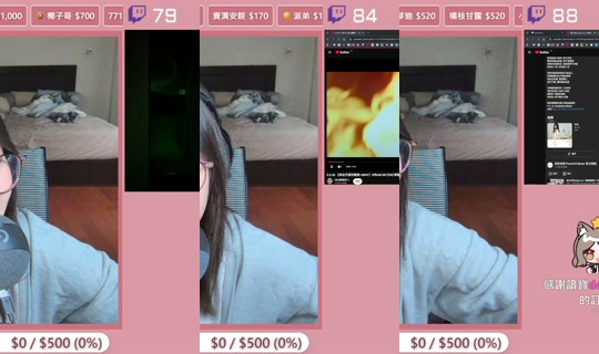 shi1213_tw's Stream - Jul 27, 2026, 10:00 AM