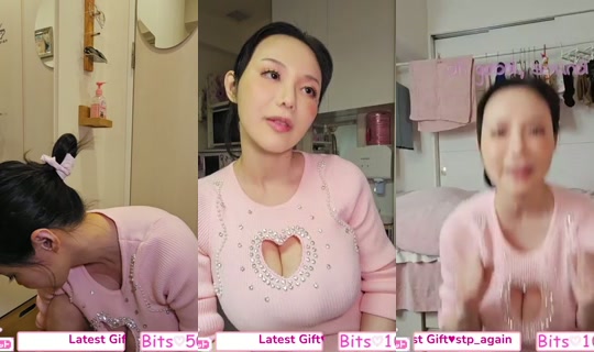shibuya_kaho's Stream - Oct 24, 2026, 6:06 PM