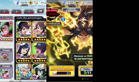 shinii's Stream - Jul 28, 2026, 12:25 AM