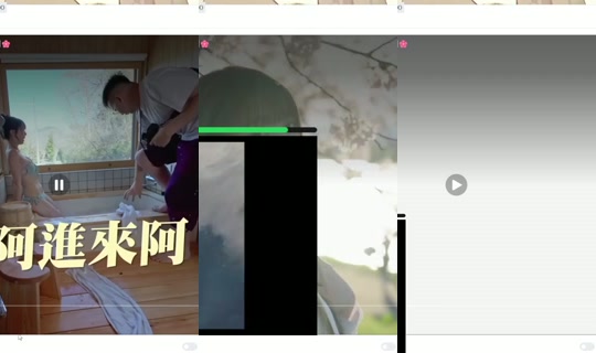 siaohu_0124's Stream - Jul 26, 2026, 4:50 AM