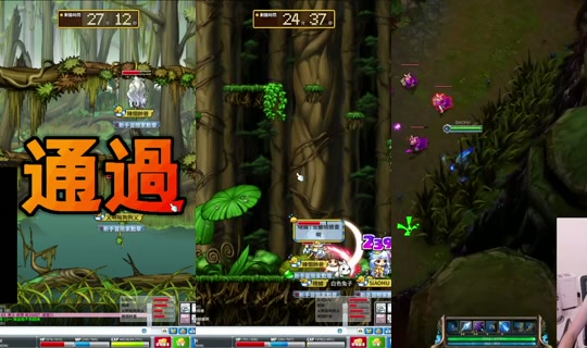 siaohu_0124's Stream - Jul 31, 2026, 8:40 AM