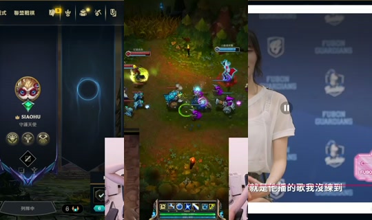 siaohu_0124's Stream - Jul 31, 2026, 9:31 AM