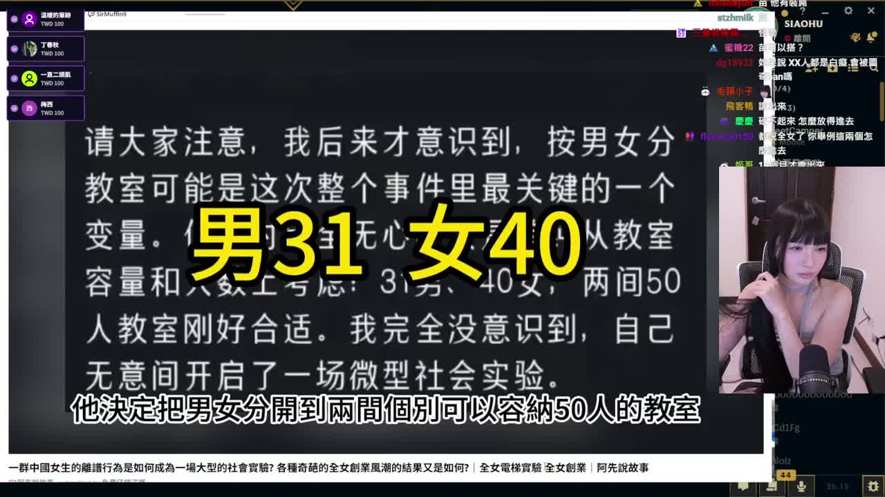 siaohu_0124