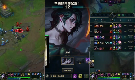 siaohu_0124's Stream - Aug 3, 2026, 11:50 AM