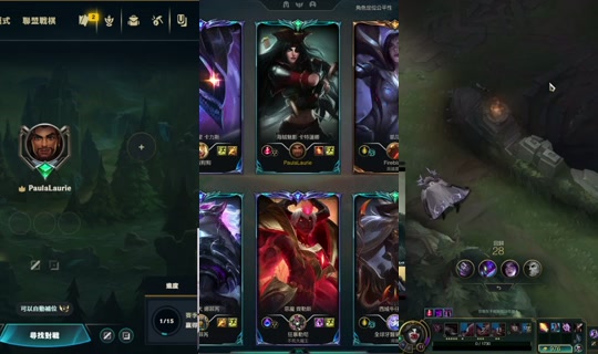 siaohu_0124's Stream - Aug 3, 2026, 12:41 PM