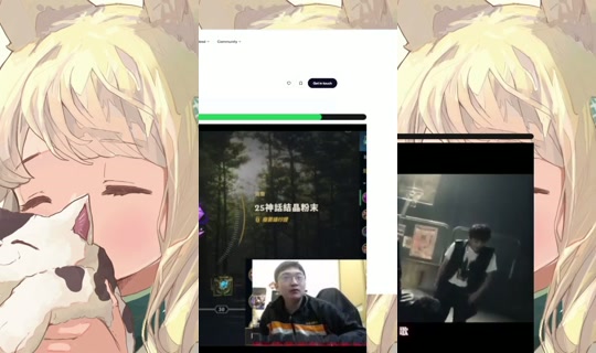 siaohu_0124's Stream - Aug 5, 2026, 4:55 AM