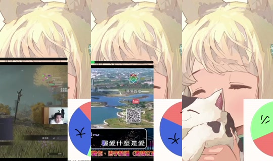 siaohu_0124's Stream - Aug 9, 2026, 9:10 AM