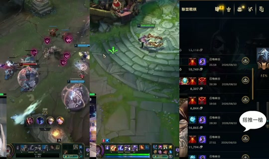 siaohu_0124's Stream - Aug 10, 2026, 2:31 PM