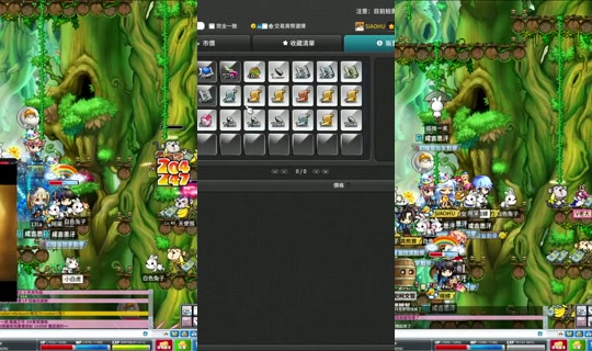 siaohu_0124's Stream - Aug 12, 2026, 8:47 AM
