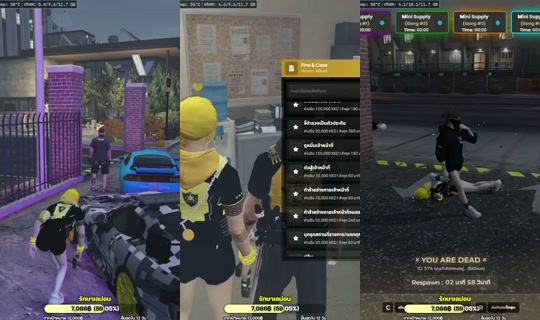 sirilukja's Stream - Jul 31, 2026, 6:58 AM