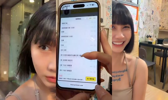 sj556634's Stream - Aug 11, 2026, 9:01 AM