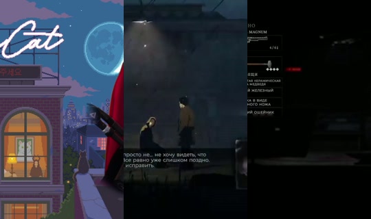 skoomacat's Stream - Oct 22, 2026, 2:48 PM