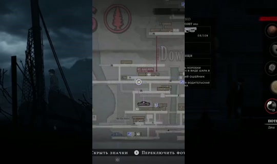 skoomacat's Stream - Oct 22, 2026, 5:23 PM