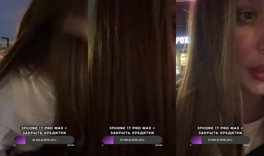 skova03's Stream - Jul 24, 2026, 6:44 PM