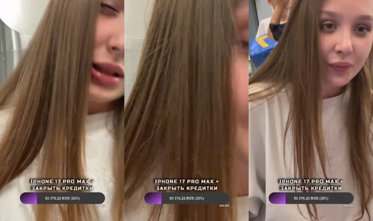 skova03's Stream - Jul 25, 2026, 10:09 PM