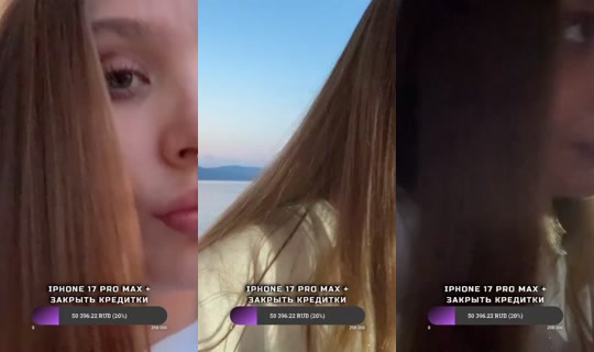 skova03's Stream - Jul 27, 2026, 4:36 PM