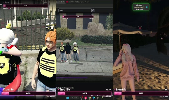 somsri14's Stream - Jul 27, 2026, 1:42 PM