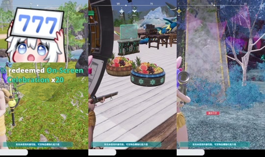 sugar924's Stream - Jul 26, 2026, 10:58 AM