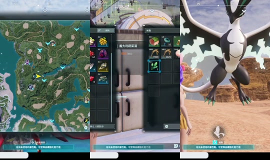 sugar924's Stream - Jul 29, 2026, 1:31 AM