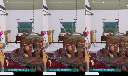 sugar924's Stream - Jul 29, 2026, 2:22 AM