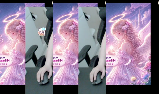 sugar924's Stream - Oct 19, 2026, 1:29 AM