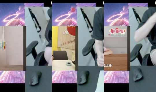 sugar924's Stream - Oct 20, 2026, 12:05 AM