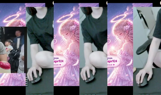 sugar924's Stream - Oct 22, 2026, 12:53 AM