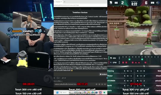 superbuss_'s Stream - Jul 17, 2026, 10:46 AM