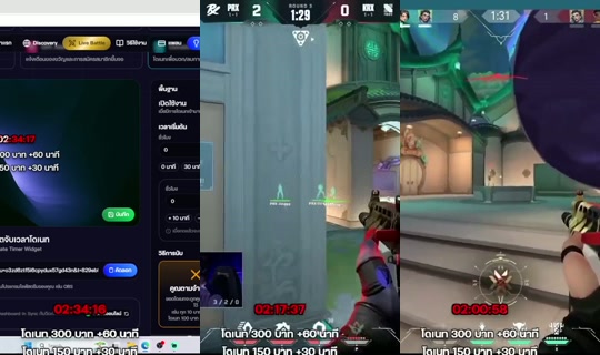 superbuss_'s Stream - Jul 26, 2026, 7:54 AM