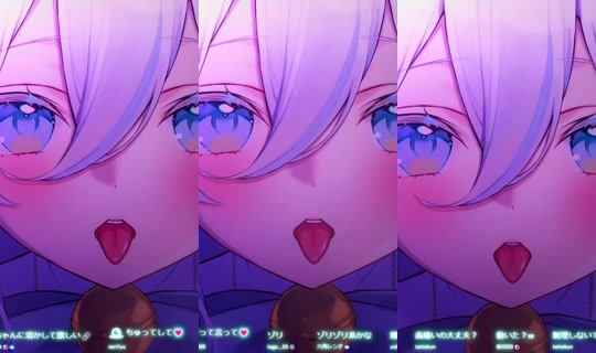 suzusiromeruku's Stream - Jul 27, 2026, 2:08 PM