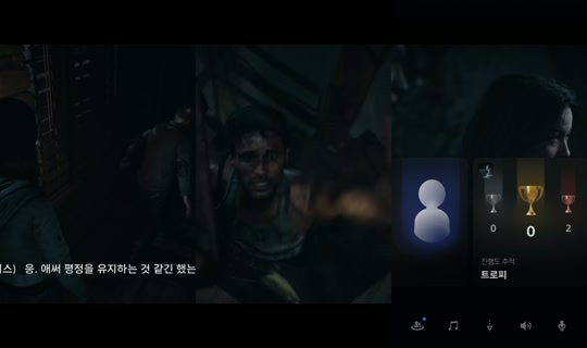 suzy's Stream - Jul 21, 2026, 11:03 AM