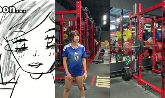 syanne's Stream - Aug 5, 2026, 8:52 PM