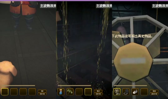 tzujung1014's Stream - Jul 31, 2026, 2:52 PM