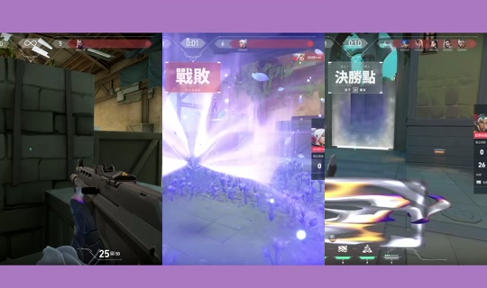 tzujung1014's Stream - Sep 21, 2026, 10:54 AM