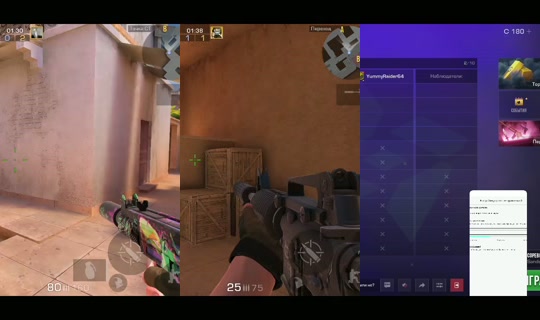 ulifas's Stream - Sep 20, 2026, 4:17 AM