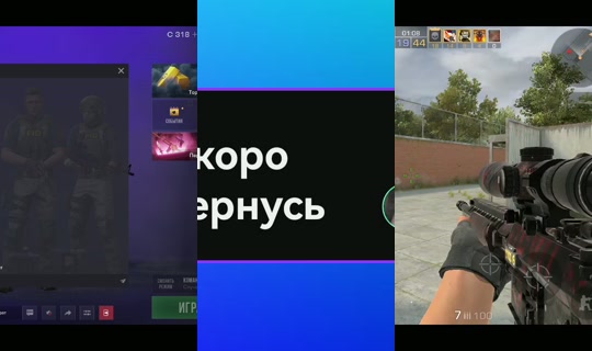 ulifas's Stream - Sep 20, 2026, 12:37 PM
