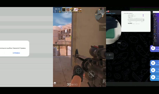 ulifas's Stream - Sep 20, 2026, 2:21 PM