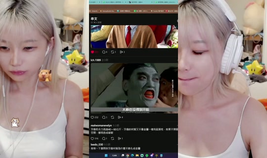unami6267's Stream - Oct 22, 2026, 1:28 PM