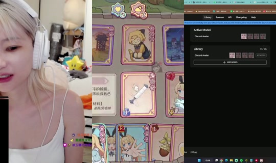 unami6267's Stream - Oct 22, 2026, 6:32 PM