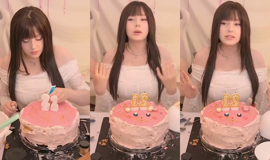 upminaa's Stream - Jul 23, 2026, 8:40 PM