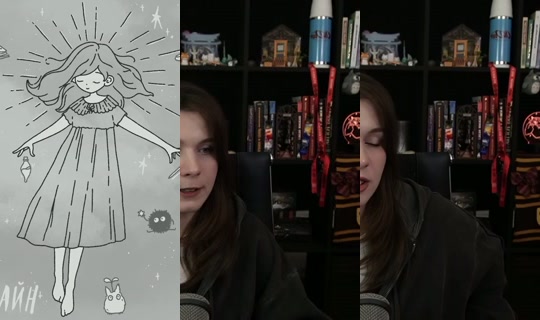 valentinakai's Stream - Oct 26, 2026, 4:08 PM