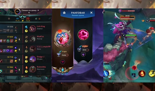 vapopapo's Stream - Oct 4, 2026, 11:32 PM