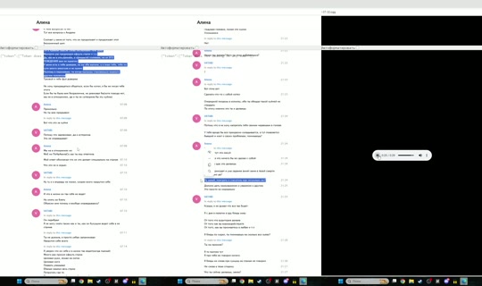 vatarls's Stream - Jul 29, 2026, 12:18 AM