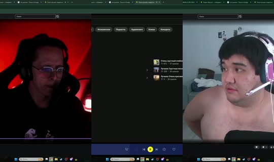Stream ni vatarls - Hul 29, 2026, 1:59 AM