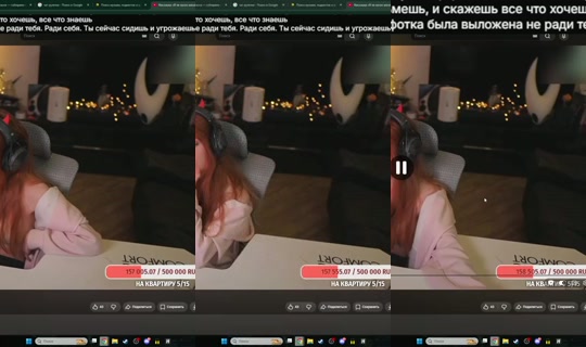 Stream ni vatarls - Hul 29, 2026, 5:21 AM
