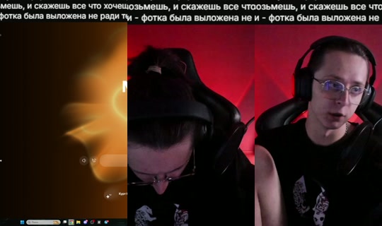 vatarls's Stream - Jul 29, 2026, 2:27 PM