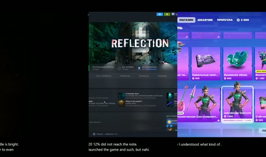 ve_ronyca's Stream - Oct 26, 2026, 7:26 PM