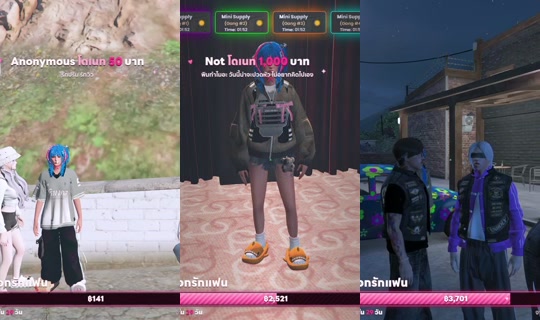 viewtmz's Stream - Jul 23, 2026, 2:18 PM
