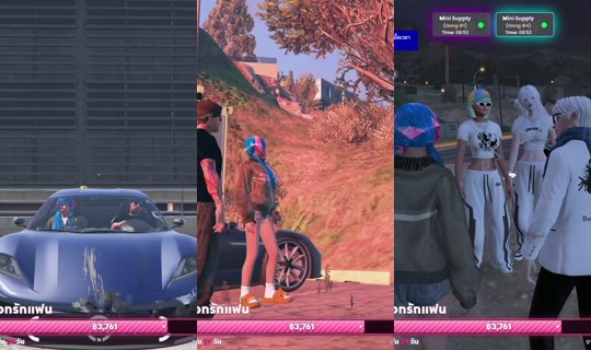 viewtmz's Stream - Jul 23, 2026, 3:09 PM