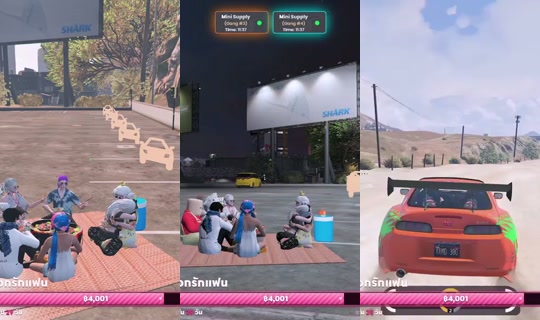 viewtmz's Stream - Jul 23, 2026, 7:23 PM